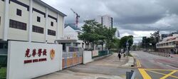 Tanjong Katong Road (D15), Condominium #442287111